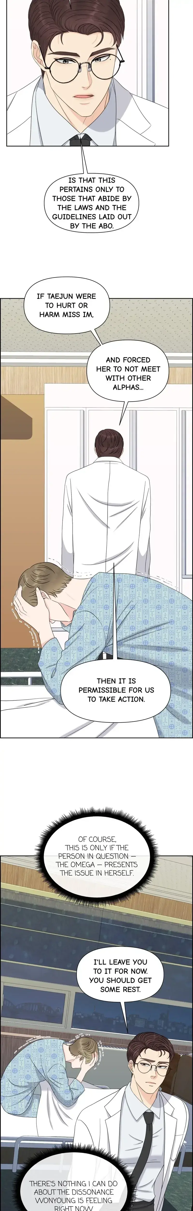 The Alpha Of Her Choice Chapter 26 - Page 21