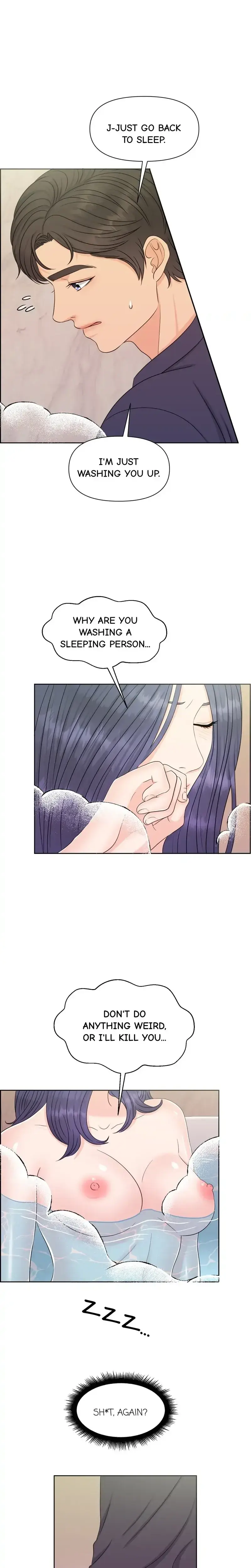 The Alpha Of Her Choice Chapter 29 - Page 14