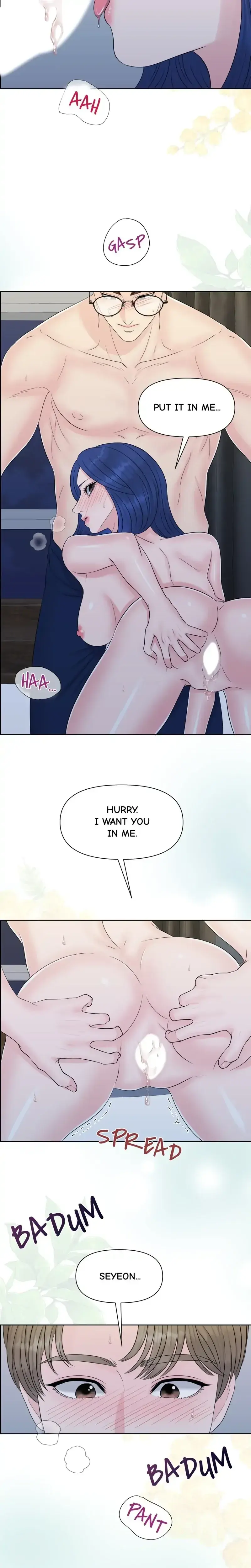 The Alpha Of Her Choice Chapter 35 - Page 21