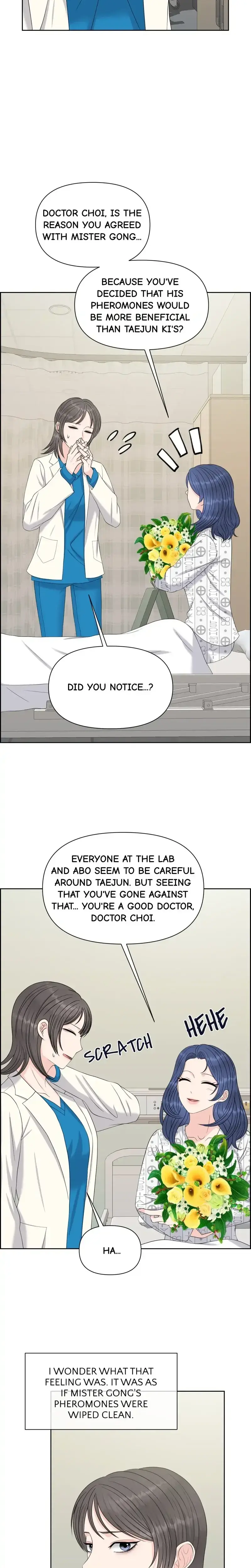 The Alpha Of Her Choice Chapter 41 - Page 17