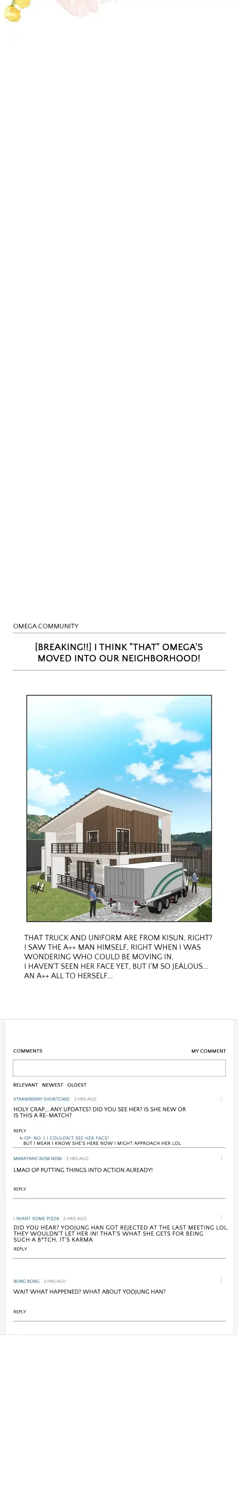 The Alpha Of Her Choice Chapter 47 - Page 25