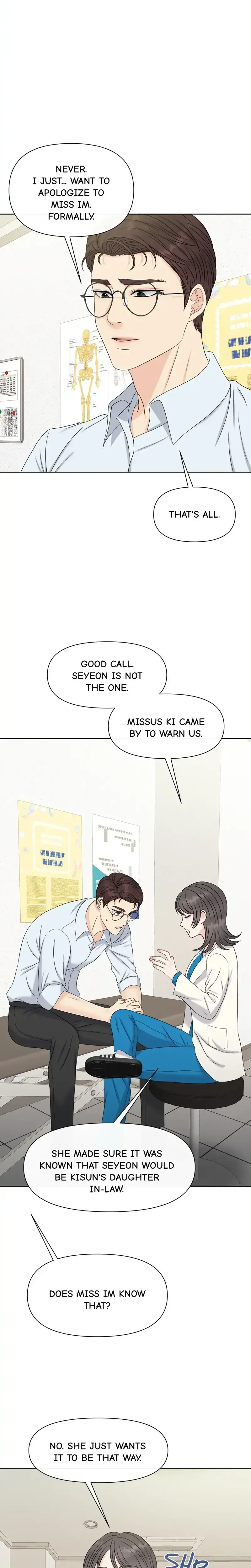 The Alpha Of Her Choice Chapter 48 - Page 23
