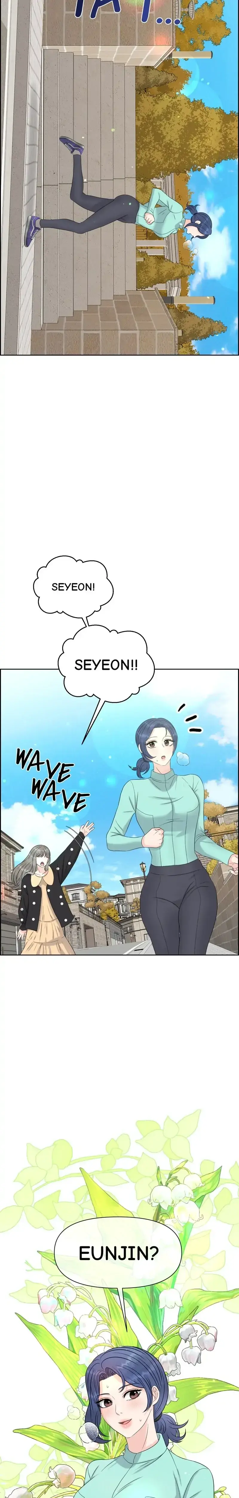 The Alpha Of Her Choice Chapter 57 - Page 24