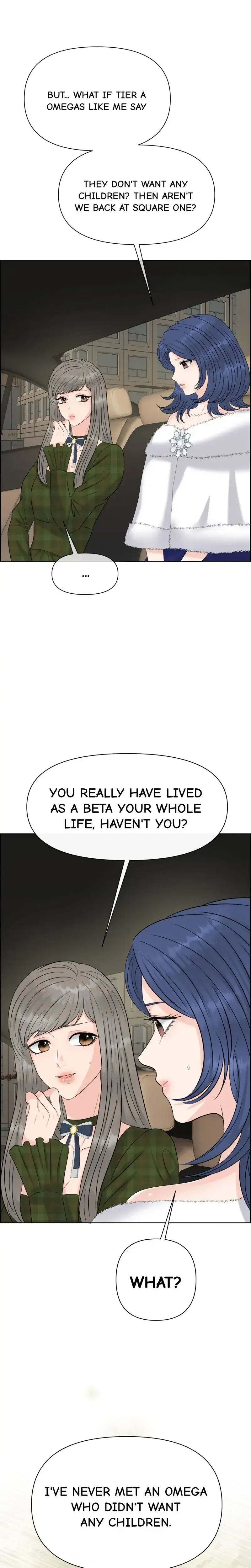 The Alpha Of Her Choice Chapter 69 - Page 14