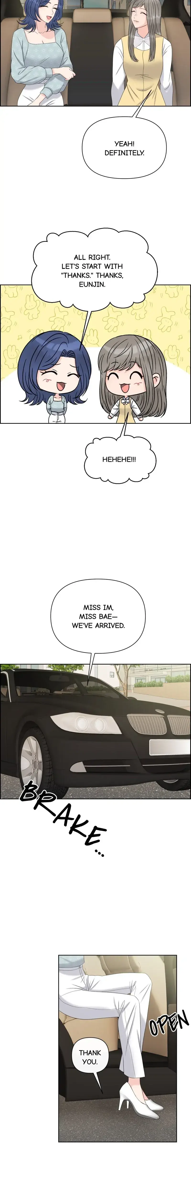 The Alpha Of Her Choice Chapter 69 - Page 3