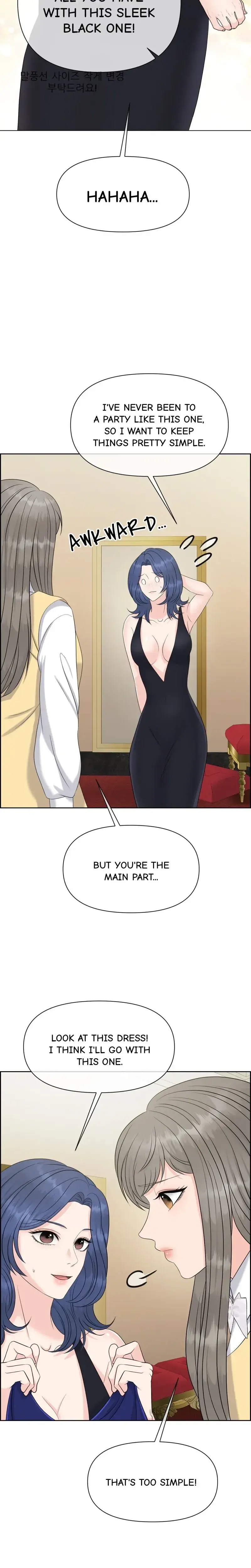 The Alpha Of Her Choice Chapter 69 - Page 8