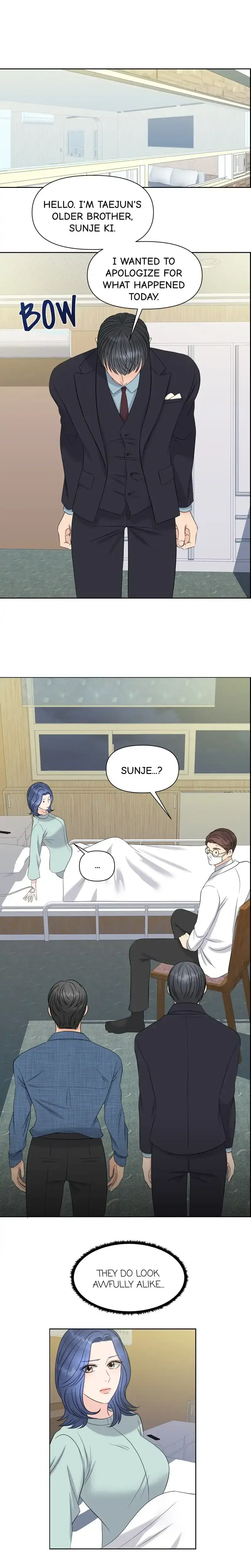 The Alpha Of Her Choice Chapter 7 - Page 1