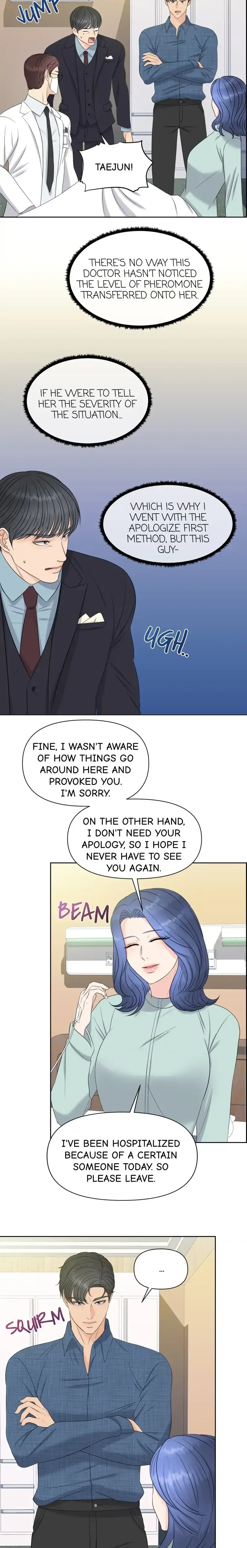The Alpha Of Her Choice Chapter 7 - Page 3