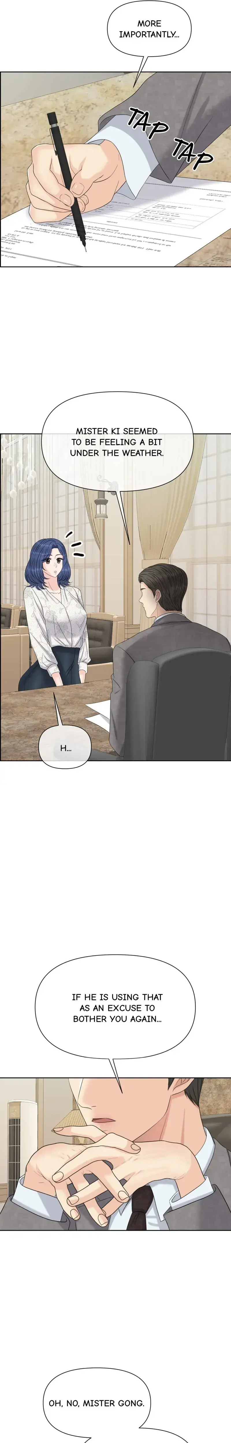 The Alpha Of Her Choice Chapter 73 - Page 26