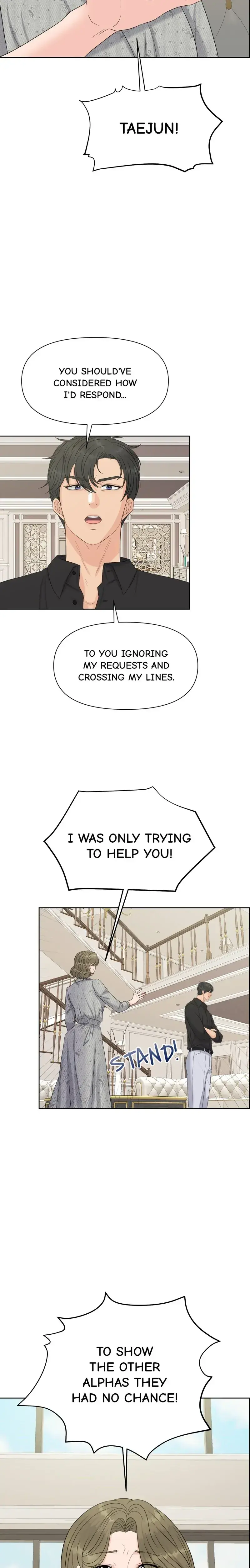 The Alpha Of Her Choice Chapter 73 - Page 4