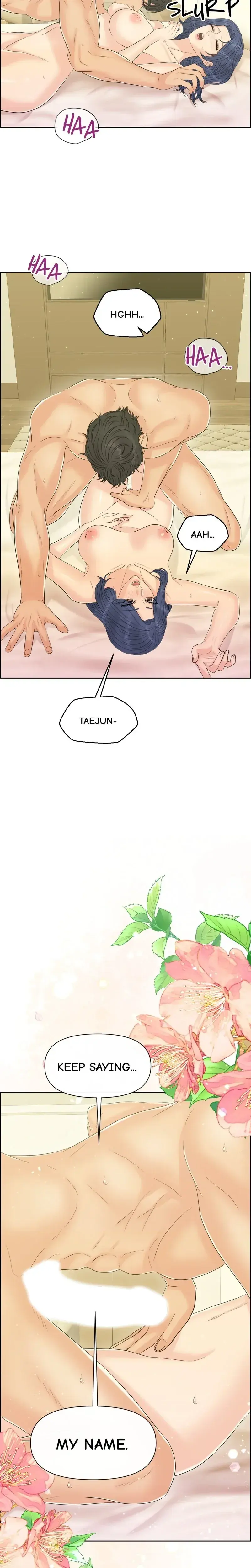 The Alpha Of Her Choice Chapter 81 - Page 6