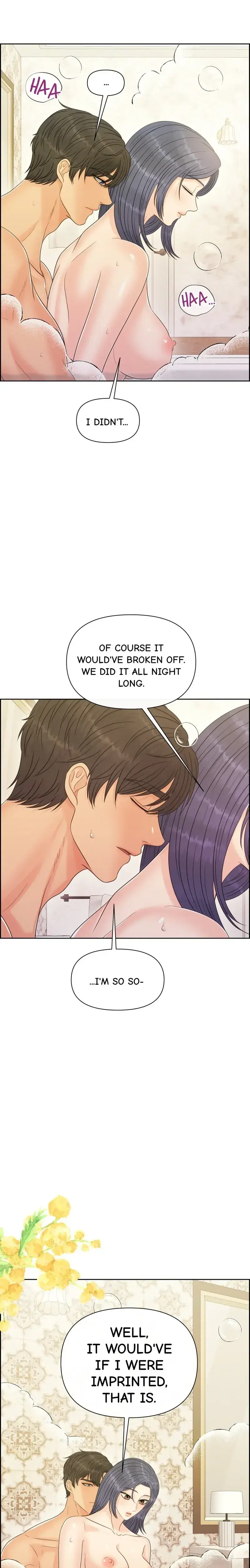 The Alpha Of Her Choice Chapter 83 - Page 17