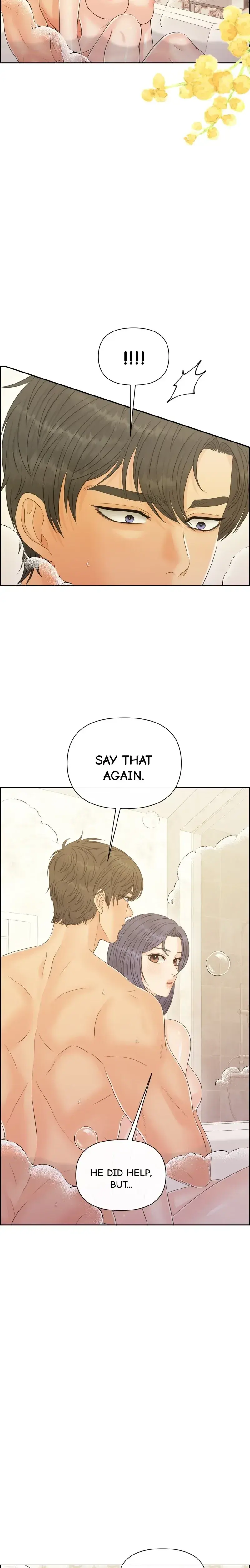 The Alpha Of Her Choice Chapter 83 - Page 18