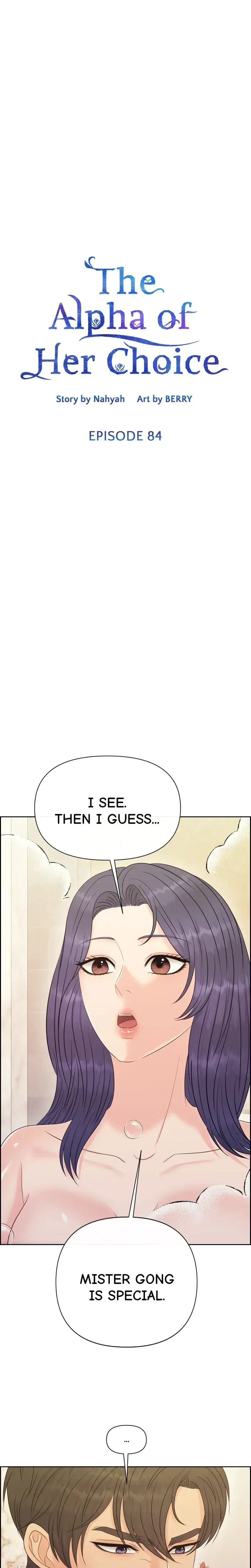 The Alpha Of Her Choice Chapter 84 - Page 1