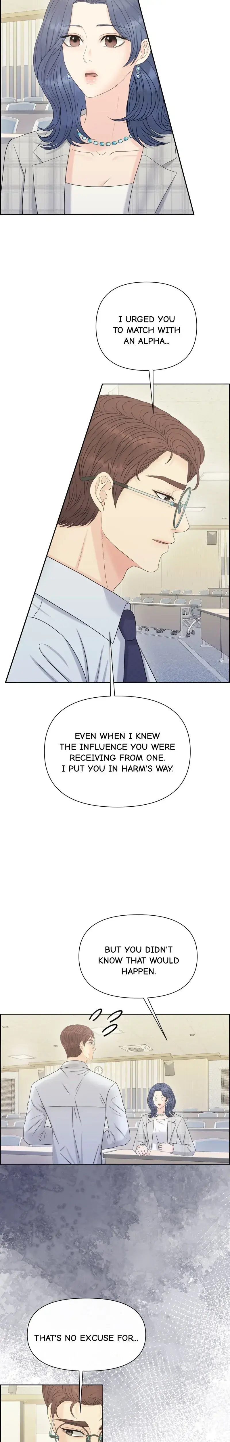 The Alpha Of Her Choice Chapter 84 - Page 18