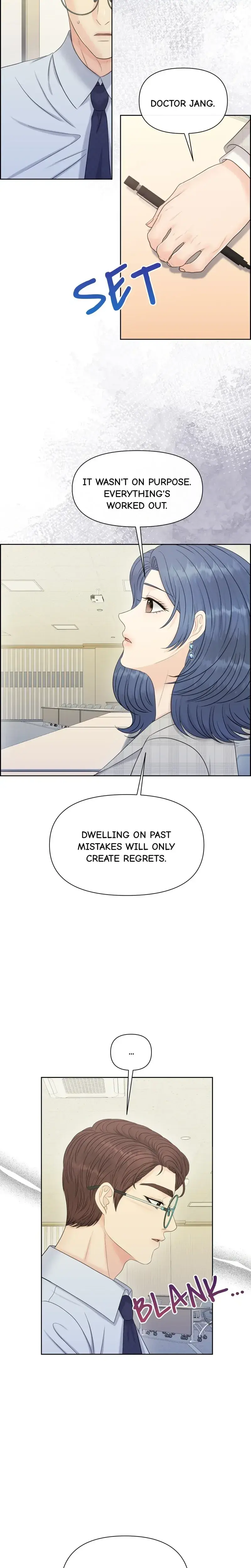 The Alpha Of Her Choice Chapter 84 - Page 19