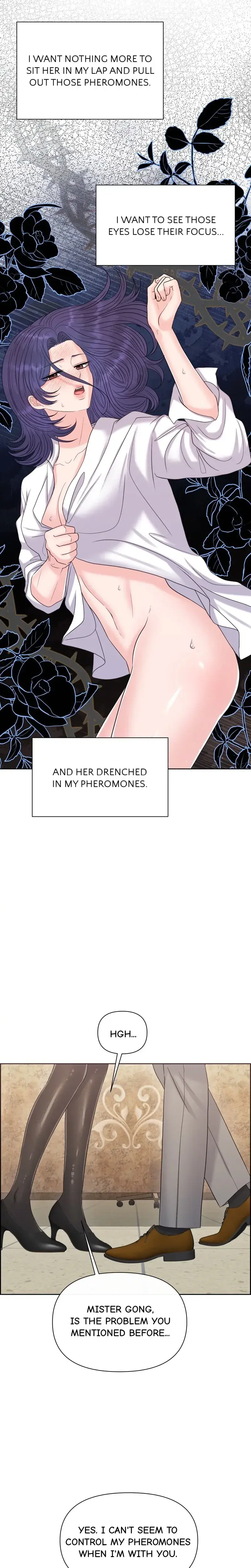 The Alpha Of Her Choice Chapter 85 - Page 16