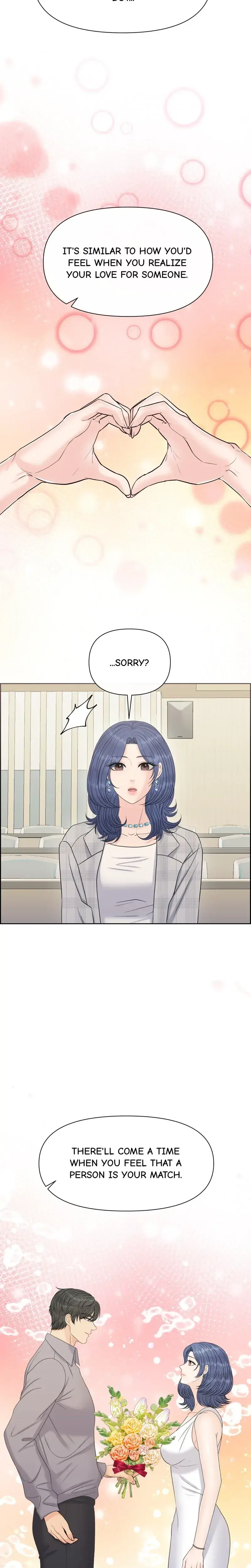 The Alpha Of Her Choice Chapter 85 - Page 9