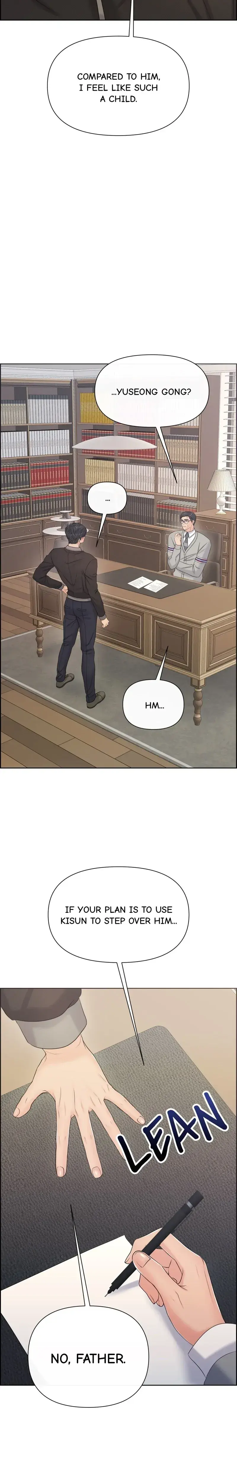 The Alpha Of Her Choice Chapter 86 - Page 6
