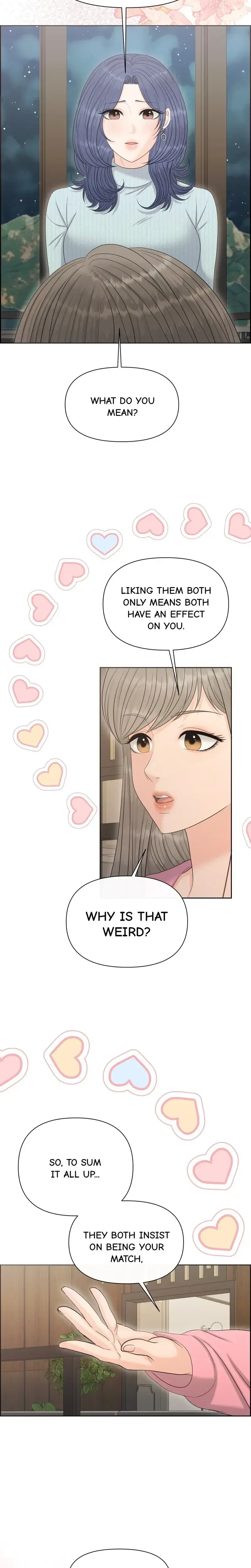 The Alpha Of Her Choice Chapter 88 - Page 15