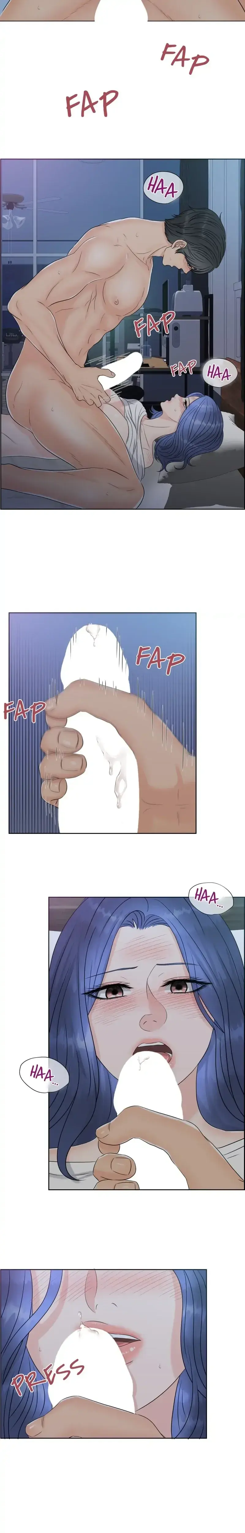 The Alpha Of Her Choice Chapter 9 - Page 6