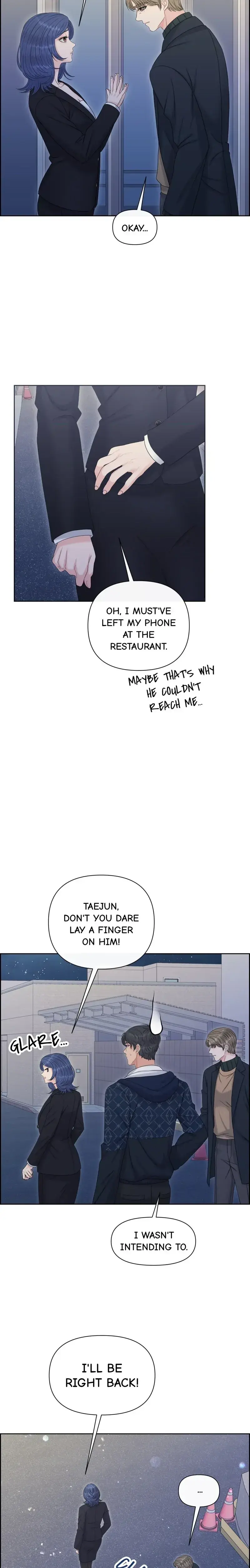 The Alpha Of Her Choice Chapter 90 - Page 22
