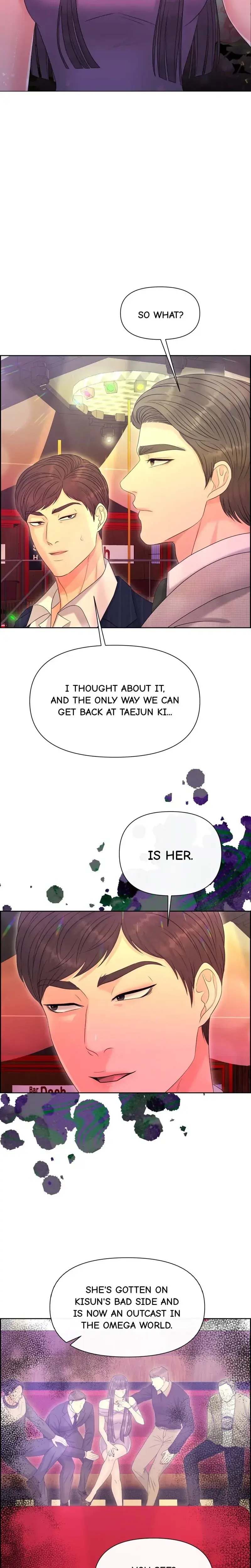 The Alpha Of Her Choice Chapter 92 - Page 5
