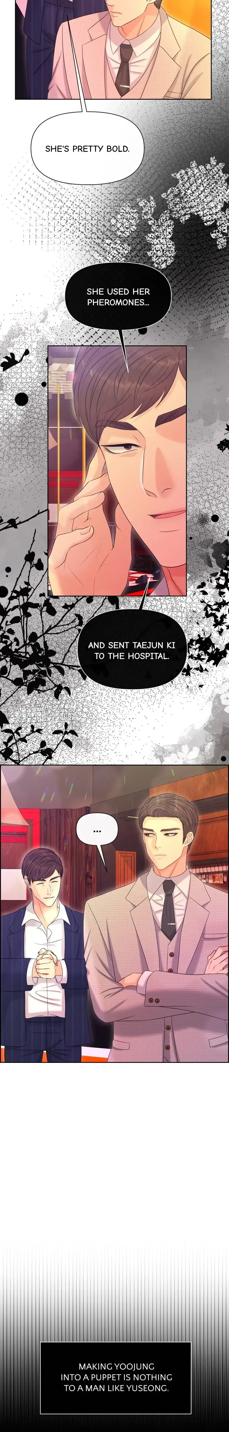 The Alpha Of Her Choice Chapter 92 - Page 7