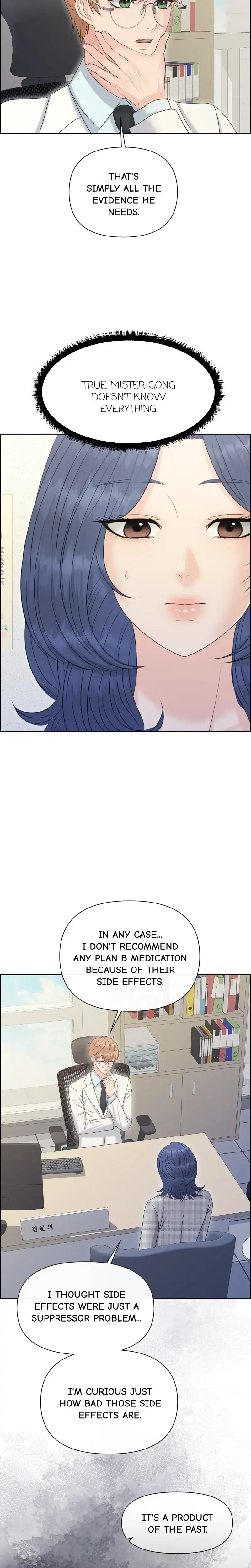 The Alpha Of Her Choice Chapter 97 - Page 8