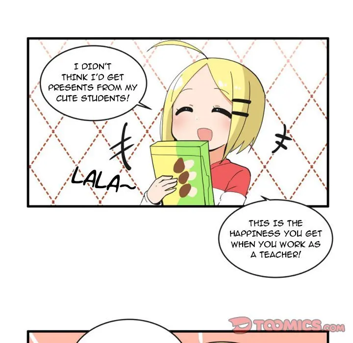 The Amazing Siblings Manhwa Chapter 101 - Page 15