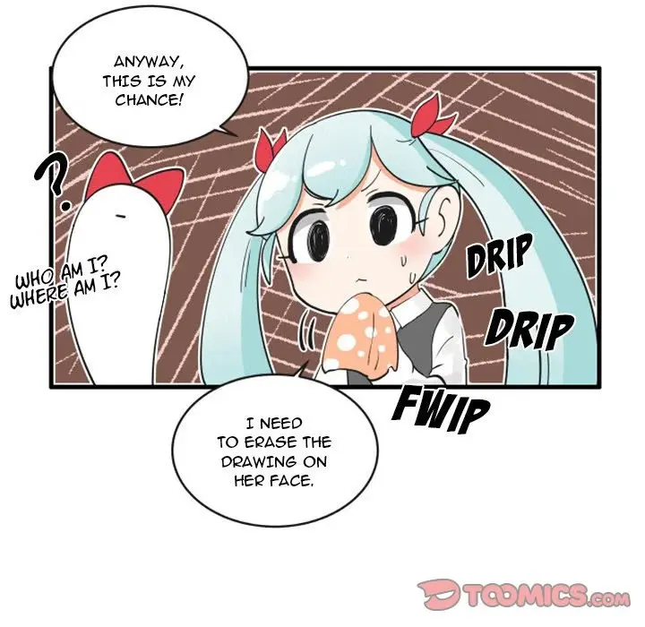 The Amazing Siblings Manhwa Chapter 103 - Page 12