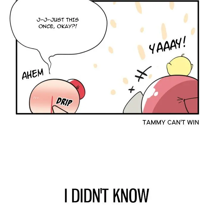 The Amazing Siblings Manhwa Chapter 104 - Page 14