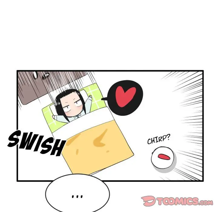 The Amazing Siblings Manhwa Chapter 104 - Page 5