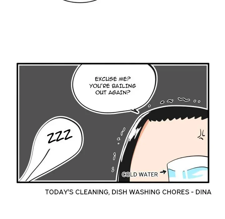 The Amazing Siblings Manhwa Chapter 104 - Page 6