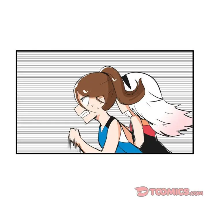The Amazing Siblings Manhwa Chapter 105 - Page 8