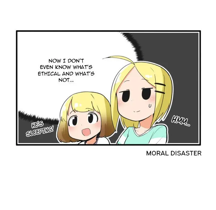 The Amazing Siblings Manhwa Chapter 107 - Page 10