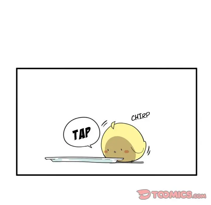 The Amazing Siblings Manhwa Chapter 108 - Page 5