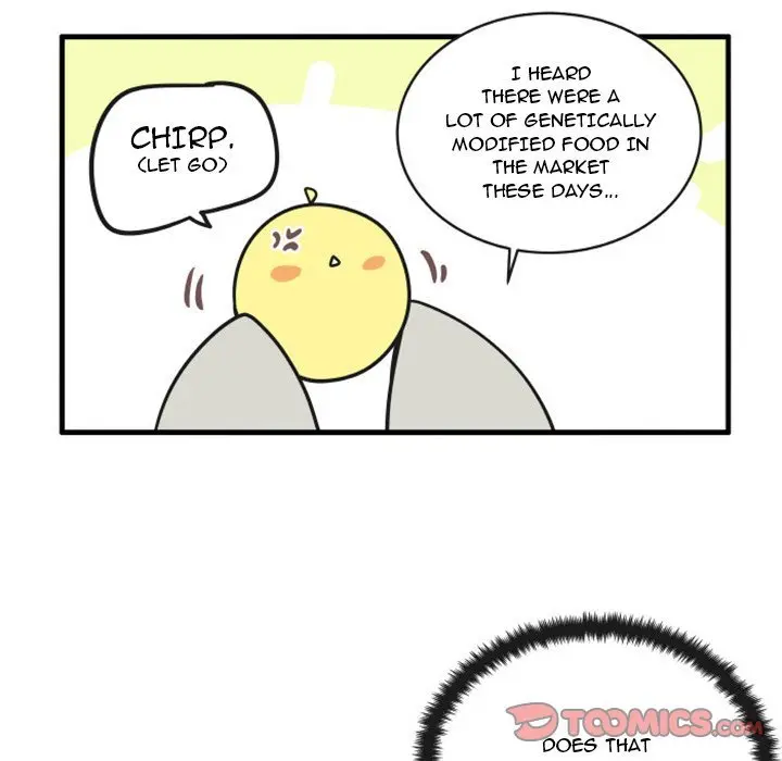The Amazing Siblings Manhwa Chapter 109 - Page 13