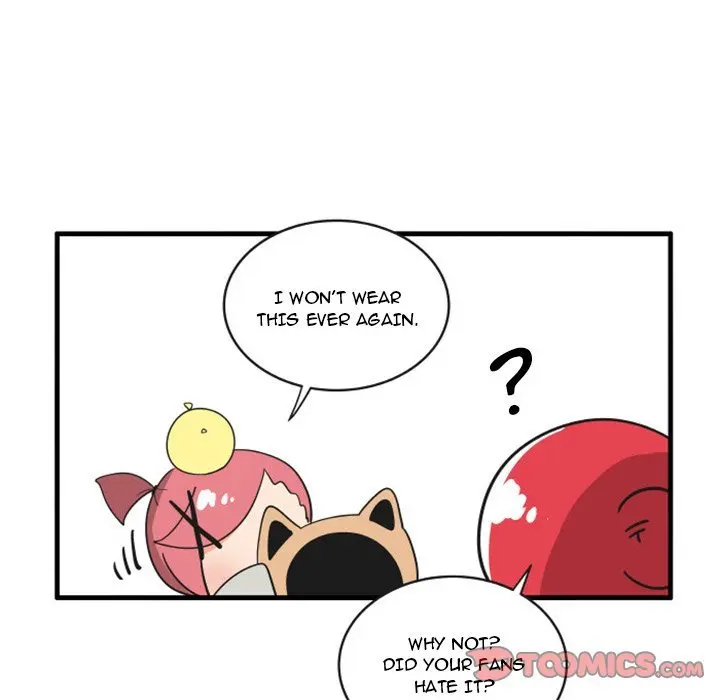 The Amazing Siblings Manhwa Chapter 109 - Page 5