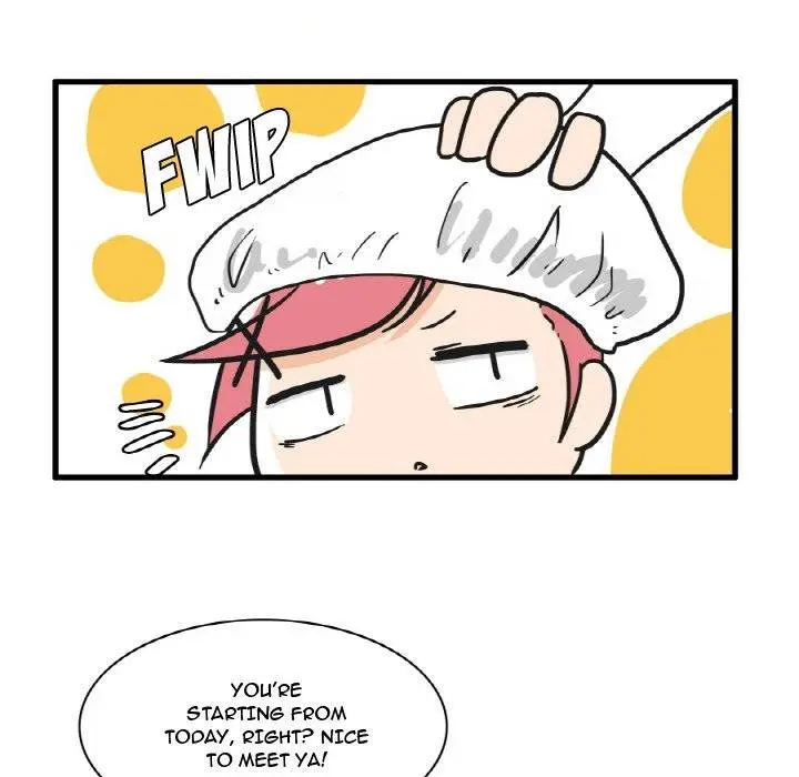 The Amazing Siblings Manhwa Chapter 11 - Page 12