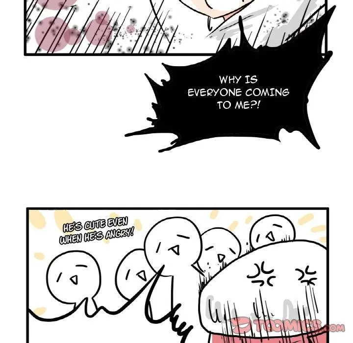 The Amazing Siblings Manhwa Chapter 11 - Page 25