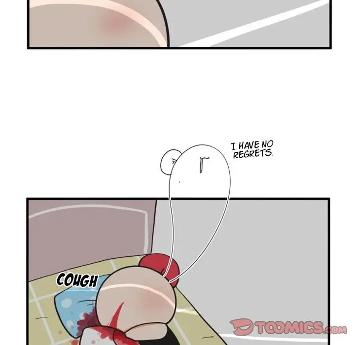 The Amazing Siblings Manhwa Chapter 113 - Page 25