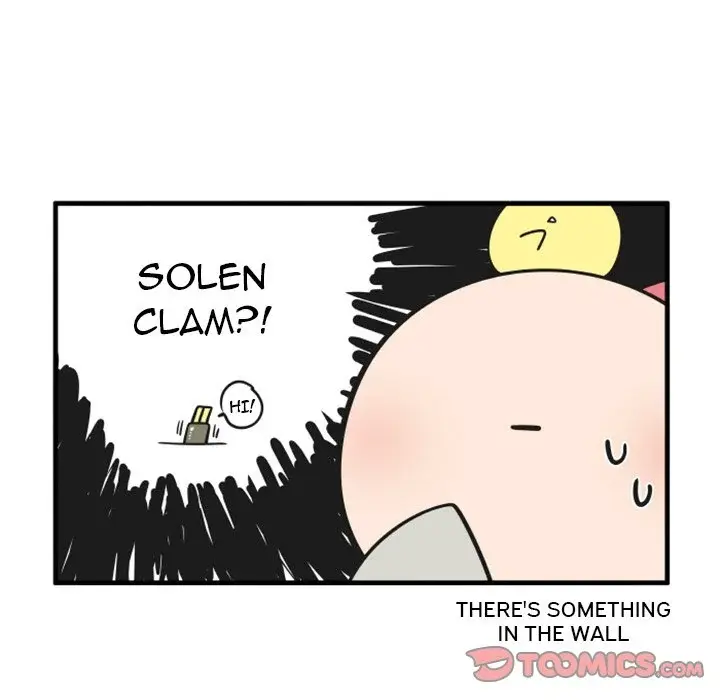The Amazing Siblings Manhwa Chapter 114 - Page 6