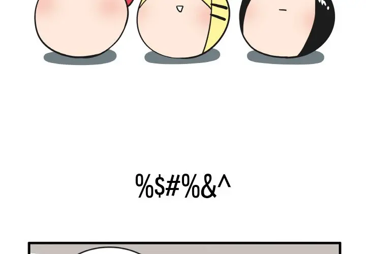 The Amazing Siblings Manhwa Chapter 115 - Page 2