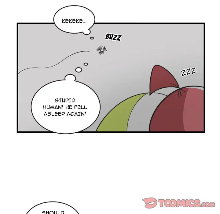 The Amazing Siblings Manhwa Chapter 118 - Page 12