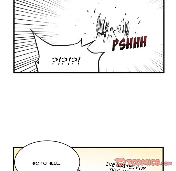The Amazing Siblings Manhwa Chapter 118 - Page 17