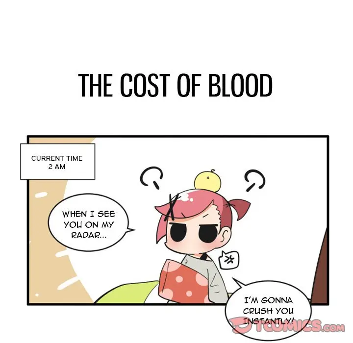 The Amazing Siblings Manhwa Chapter 118 - Page 7