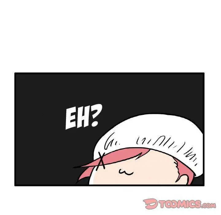 The Amazing Siblings Manhwa Chapter 12 - Page 5