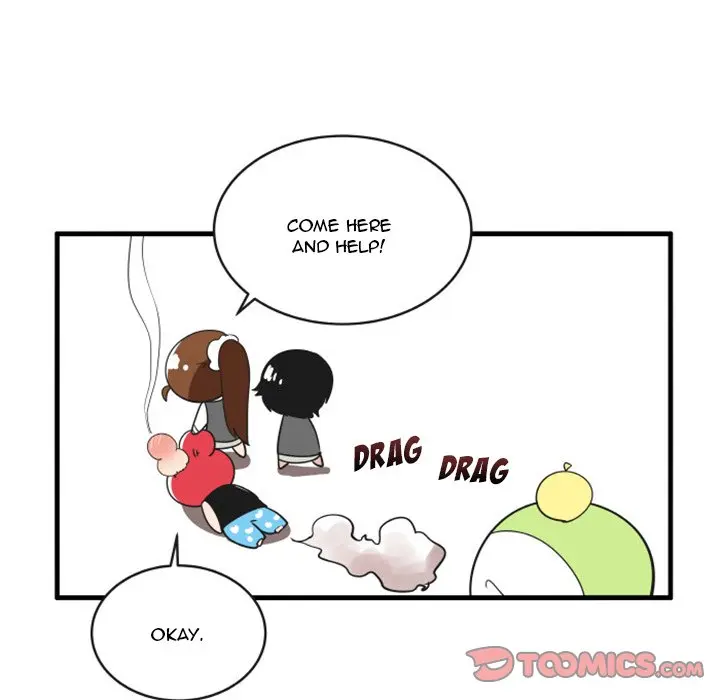 The Amazing Siblings Manhwa Chapter 121 - Page 5