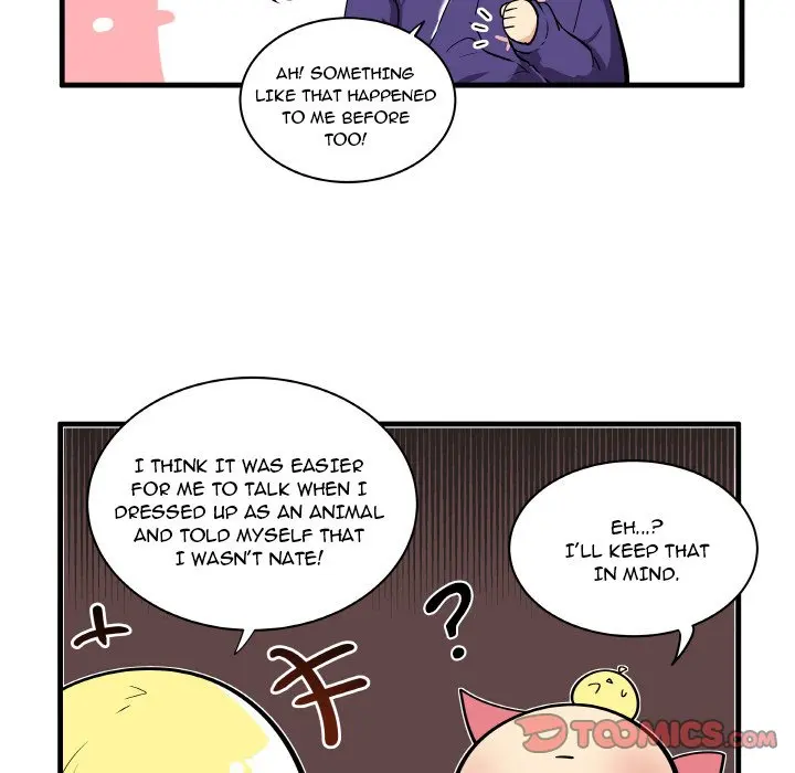 The Amazing Siblings Manhwa Chapter 122 - Page 29
